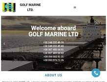 Tablet Screenshot of gmarine.com.ua
